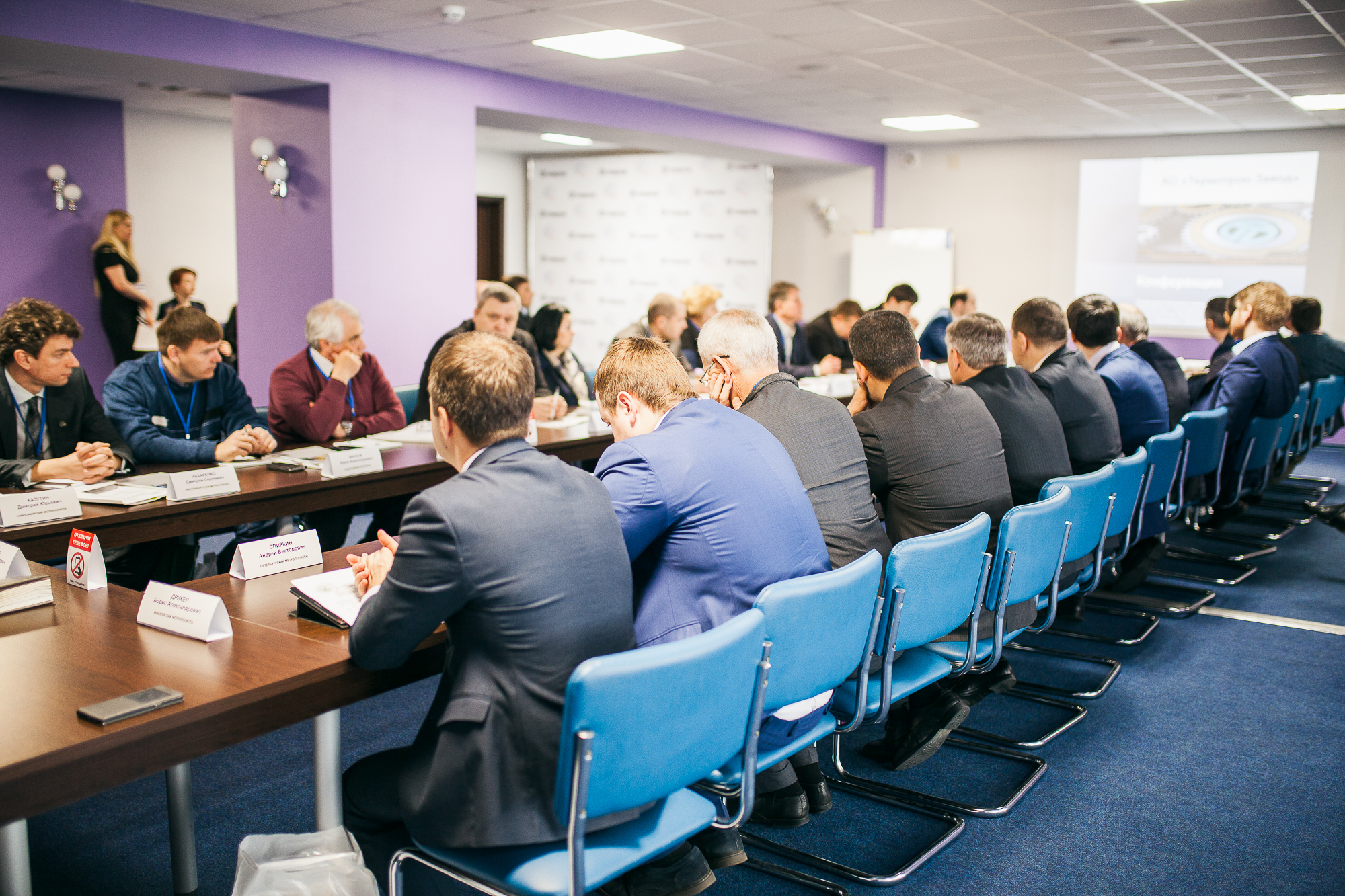 Сотрудники Департамента провели выездное совещание по разъяснению основных норм Послание Президента РК Н.Назарбаева