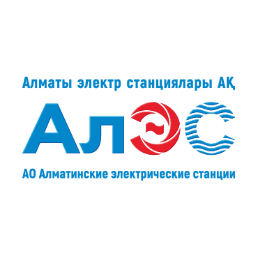 Внеплановая проверка в отношений АО «Алматинские электрические станции»